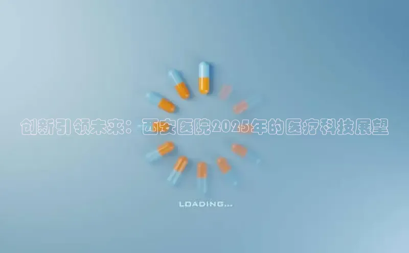 mk体育平台网页在线