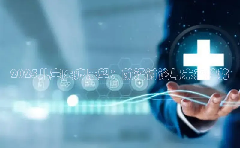 mk体育全站app