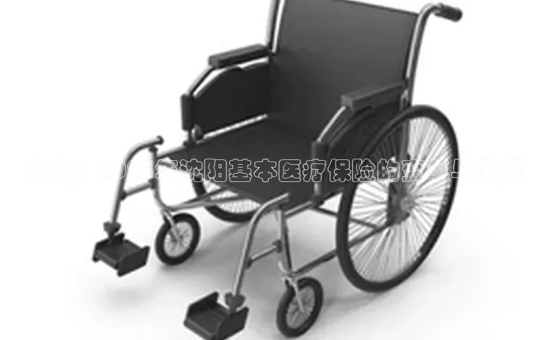 MK体育官方网站入口