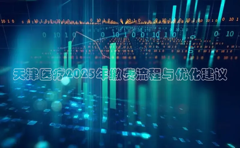 mk体育app下载