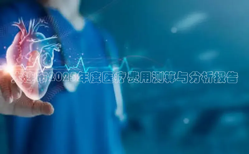 MK体育平台网页版入口