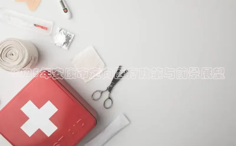 mk体育在线官网