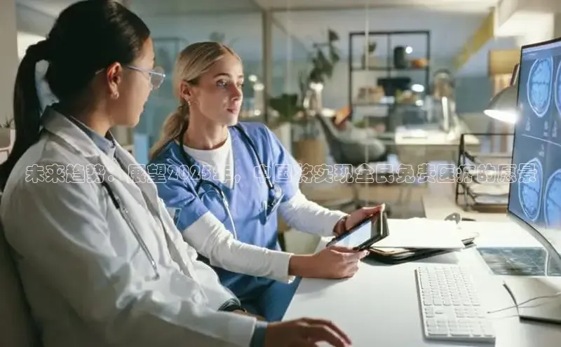 MK体育平台网页版入口