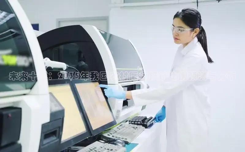 mk体育网址