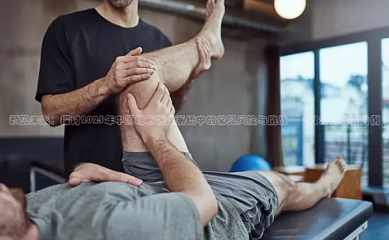 mk体育平台网页在线