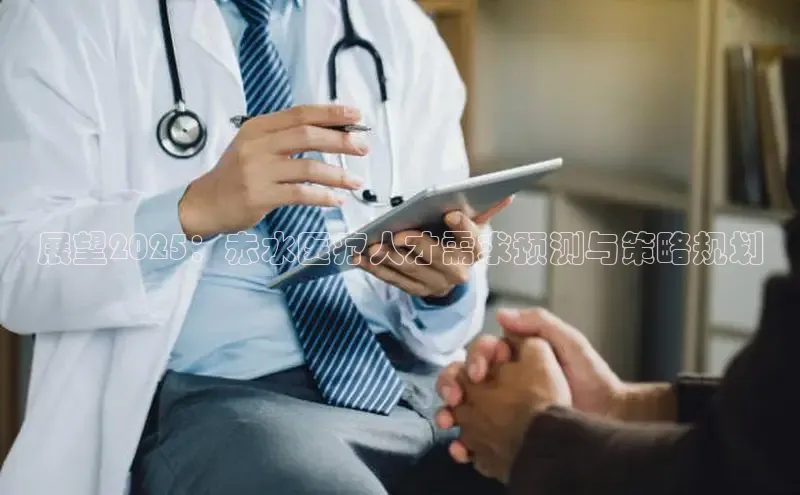 MK体育在线登录入口