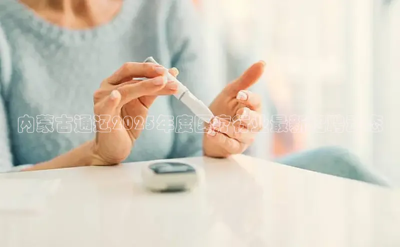 mk体育全站app