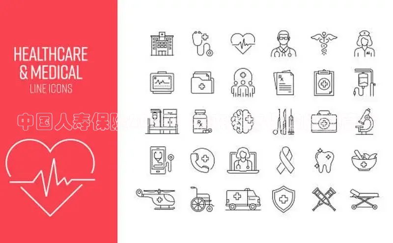 MK体育在线登录入口