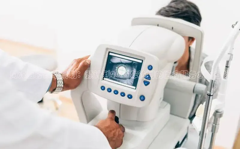 MK体育在线登录入口