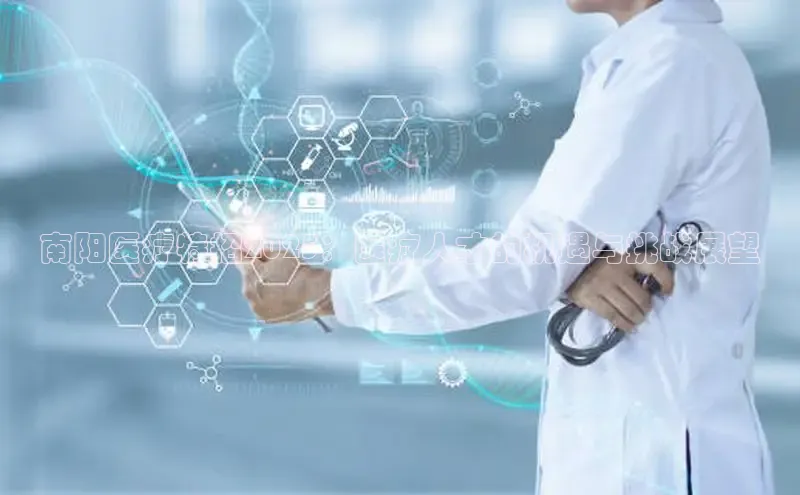 MKsport官网下载入口