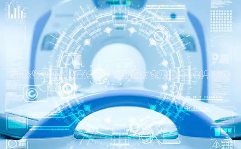 mk体育平台网页在线