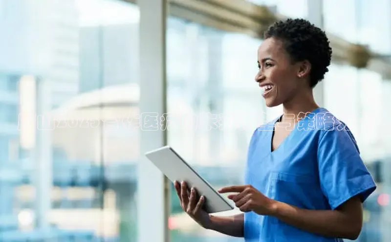 mk体育官网入口