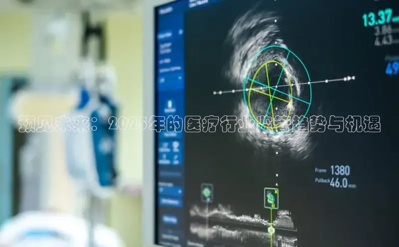 MKsport官网下载入口