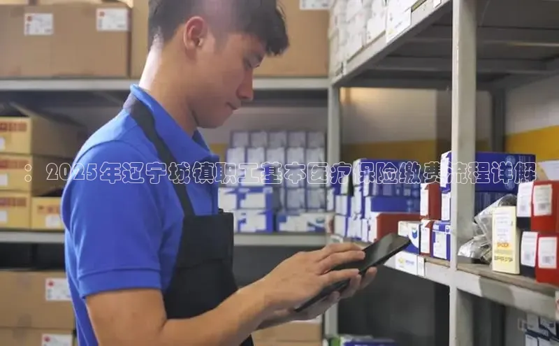 Mksport体育app官网入口