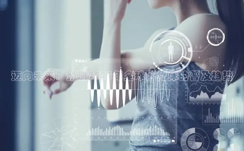 mk体育官网入口