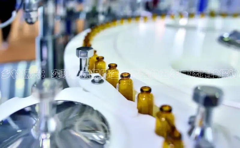 MK体育在线登录入口