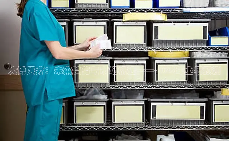 MKsports官方网站