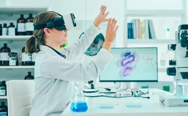 MK体育官方网站入口