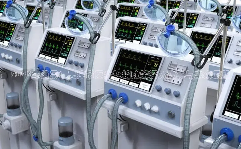 MKsports官方网站