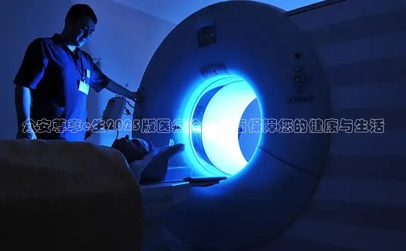 MK体育平台网页版入口