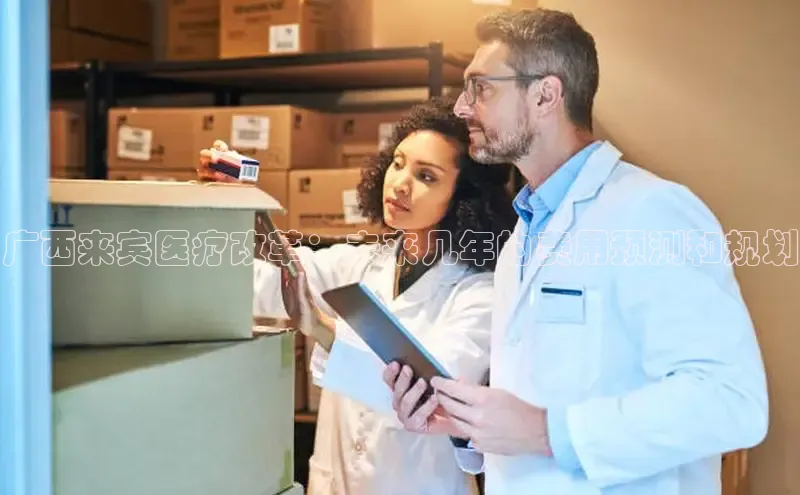 mk体育官网入口