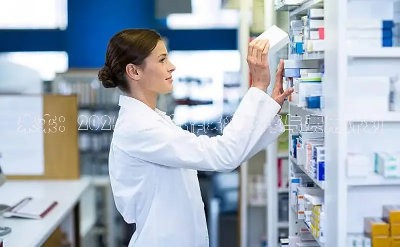 MK体育官方网站入口