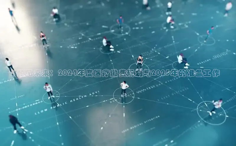 mk体育平台网页在线