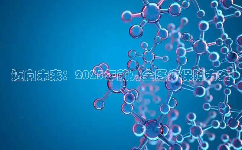 mk体育在线官网