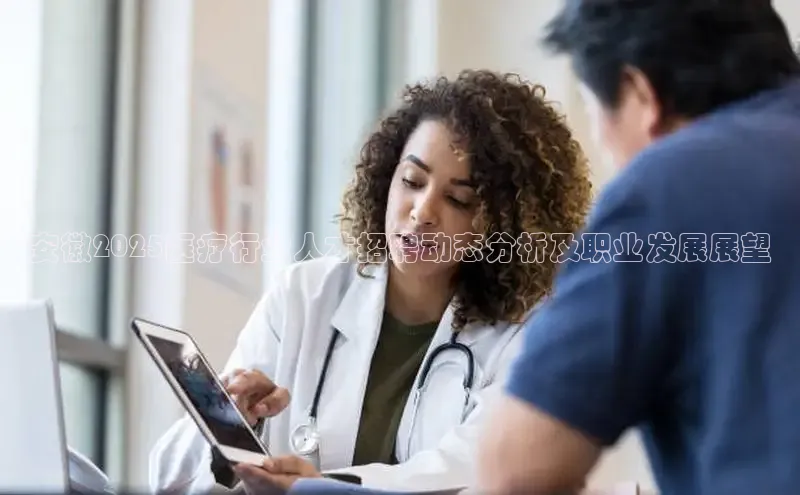 Mksport体育app官网入口