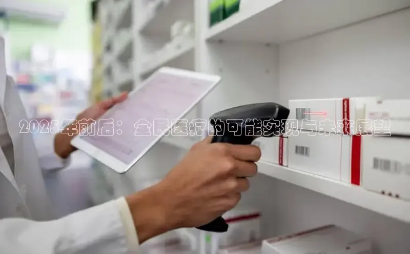 mk体育在线官网