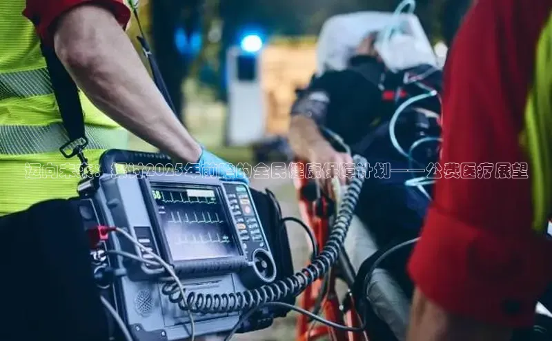 mk体育在线官网