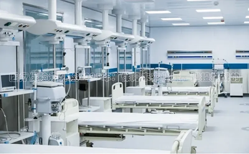 MK体育平台网页版入口