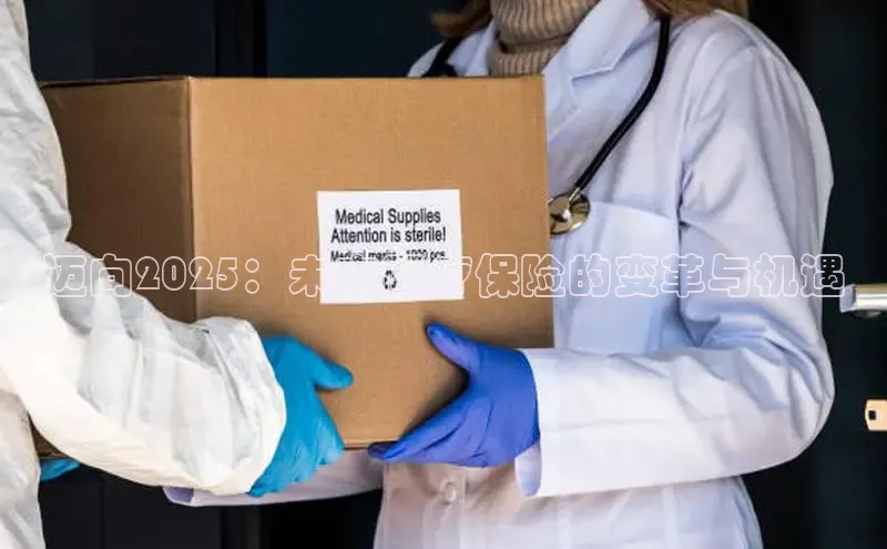 mk·体育官方网站