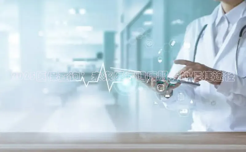 MK体育平台网页版入口