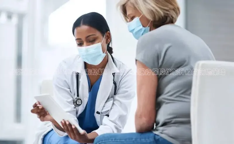 Mksport体育app官网入口