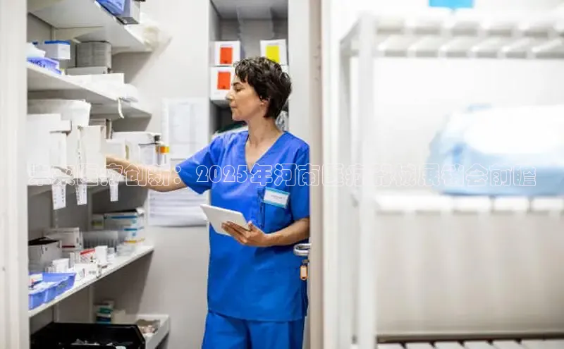 MK体育官方网站入口