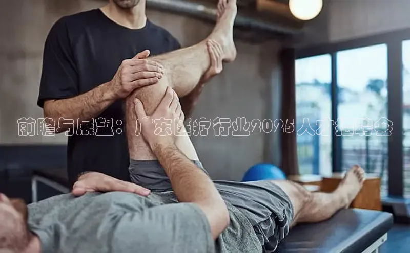 MKsport官网下载入口