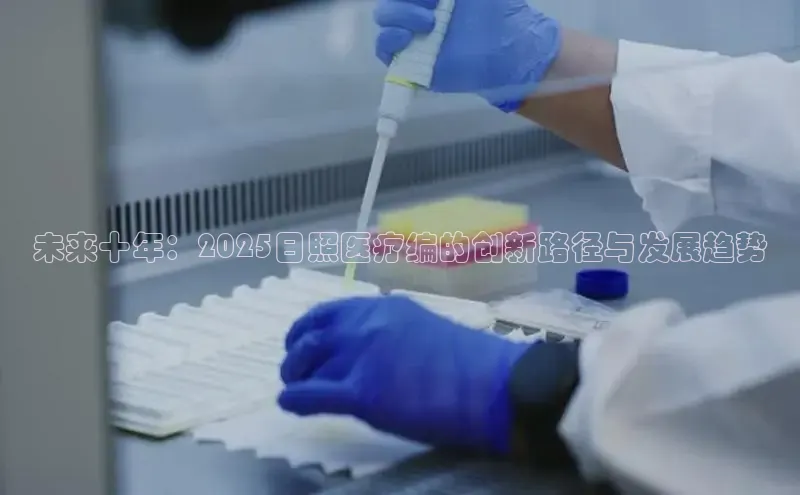mk官网入口
