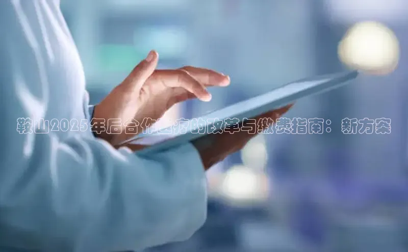mk官网入口