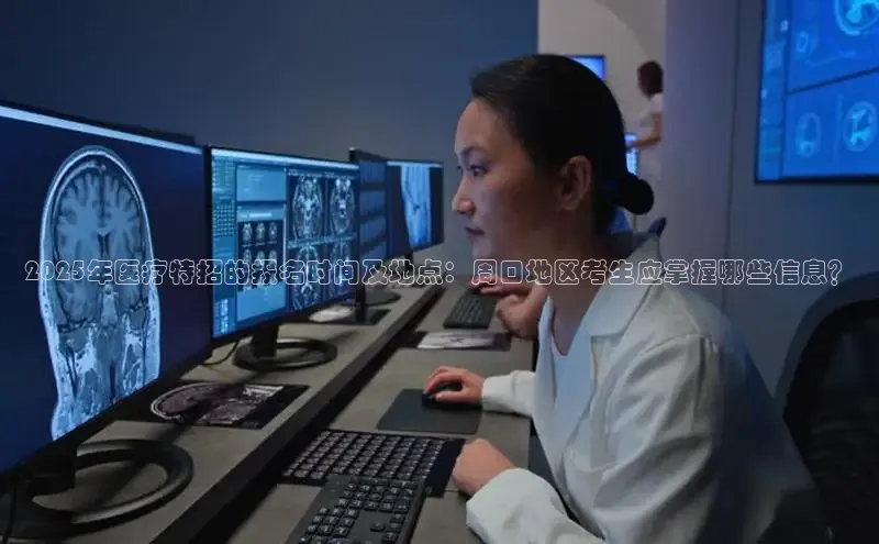 MKsport官网下载入口