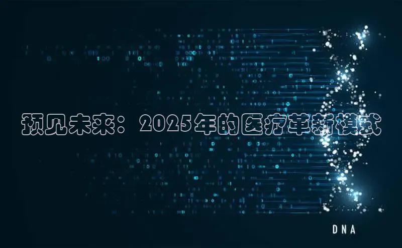 MKSPORTS体育