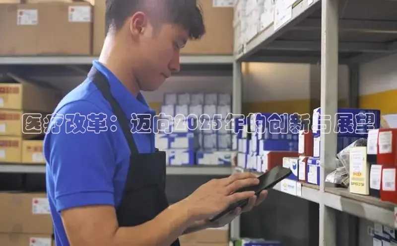 MK体育在线登录入口