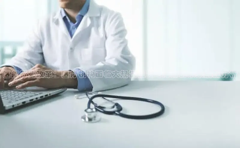 mk官网入口