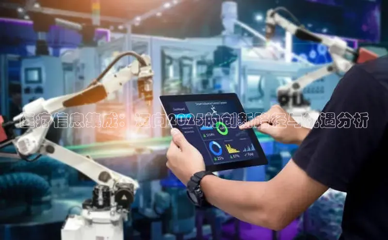 mk体育app下载