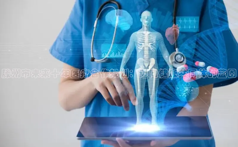 mk官网入口
