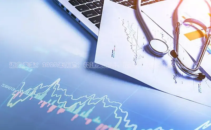 MK体育平台网页版入口