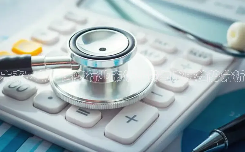 MK体育恩波利