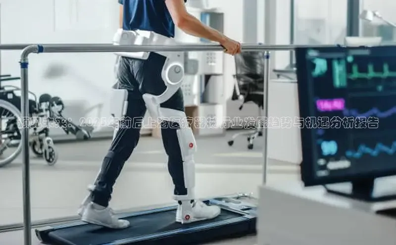 mk·体育官方网站