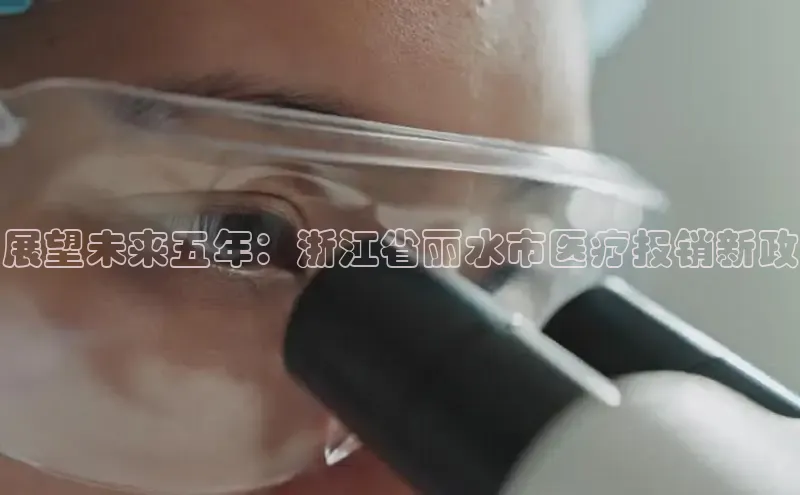 mk体育平台网页在线