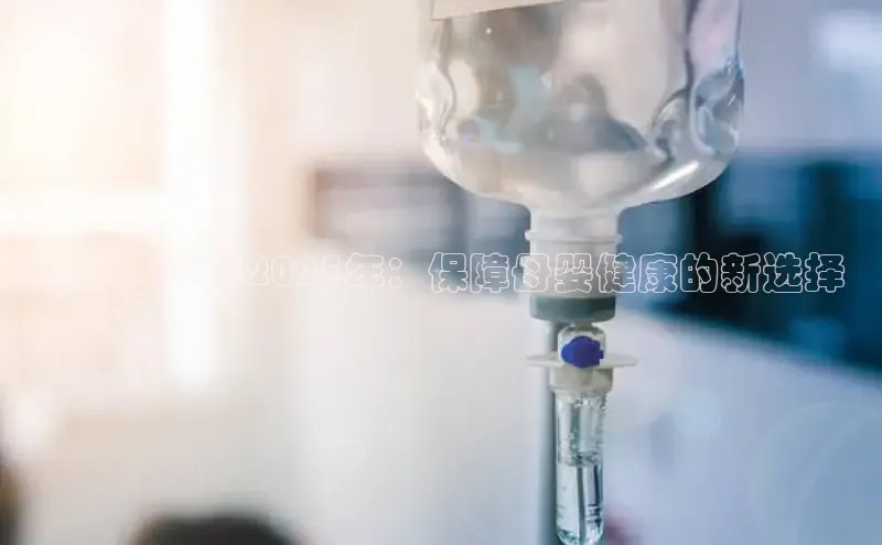 mk官网入口